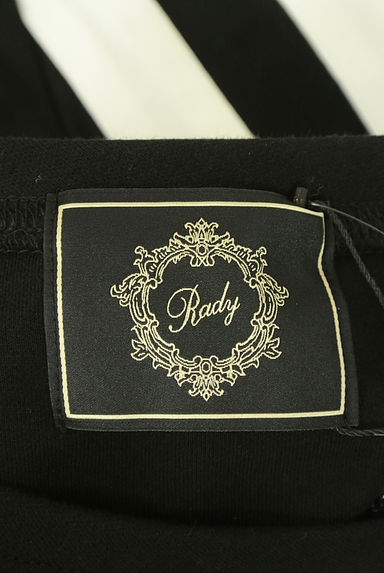 Rady（レディ）セットアップ買取実績のブランドタグ画像