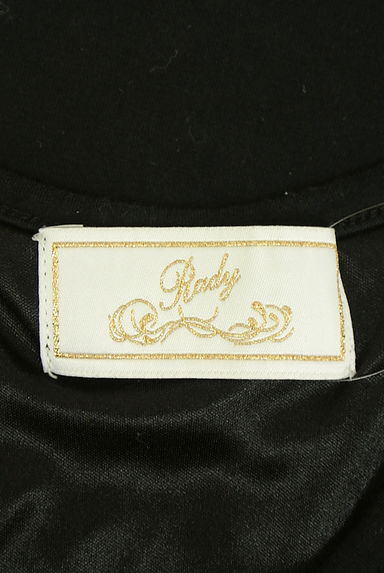 Rady（レディ）セットアップ買取実績のブランドタグ画像