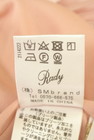 Rady（レディ）の古着「商品番号：PR10350888」-5