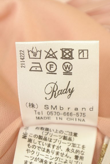 クリックで大画像表示 Rady(レディ)の古着「プリーツサテンワイドパンツ(パンツ)」大画像5へ