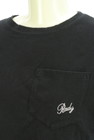 Rady（レディ）の古着「商品番号：PR10350889」-5