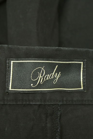 Rady（レディ）パンツ買取実績のブランドタグ画像