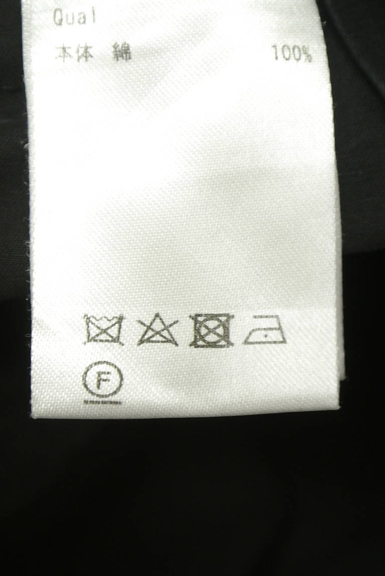 Rady（レディ）の古着「商品番号：PR10350891」-大画像5