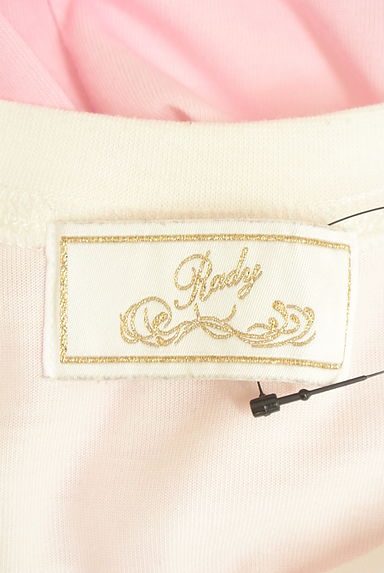 Rady（レディ）トップス買取実績のブランドタグ画像
