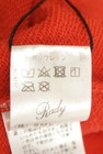 Rady（レディ）の古着「商品番号：PR10350893」-5