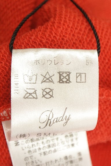 クリックで大画像表示 Rady(レディ)の古着「ワンポイントワッペンパーカー(スウェット・パーカー)」大画像5へ