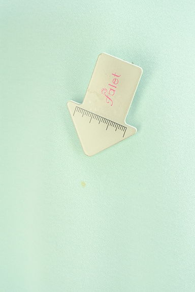 クリックで大画像表示 Rady(レディ)の古着「バックロゴ刺繍セットアップ(セットアップ(ジャケット+パンツ))」大画像4へ