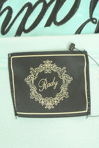 Rady（レディ）セットアップ買取実績のブランドタグ画像
