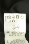 Rady（レディ）の古着「商品番号：PR10350896」-5