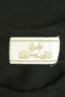 Rady（レディ）の古着「商品番号：PR10350896」-6