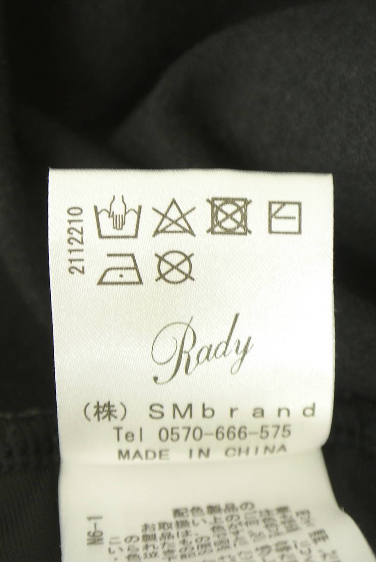 Rady（レディ）の古着「商品番号：PR10350896」-大画像5