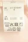 NATURAL BEAUTY BASIC（ナチュラルビューティベーシック）の古着「商品番号：PR10350899」-5