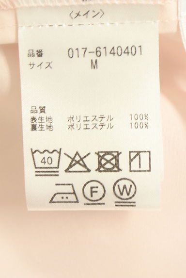 クリックで大画像表示 NATURAL BEAUTY BASIC(ナチュラルビューティベーシック)の古着「シアーストライプサテンノースリワンピース(ワンピース・チュニック)」大画像5へ