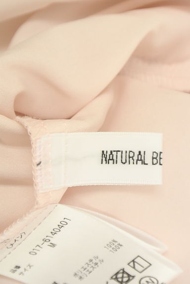 NATURAL BEAUTY BASIC（ナチュラルビューティベーシック）ワンピース買取実績のブランドタグ画像