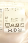 EDIT COLOGNE（エディットコロン）の古着「商品番号：PR10350900」-5