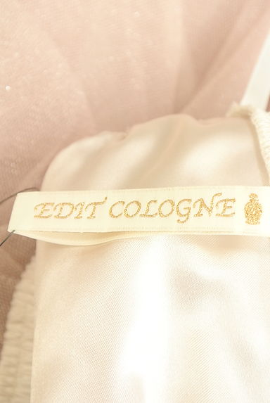 EDIT COLOGNE（エディットコロン）スカート買取実績のブランドタグ画像