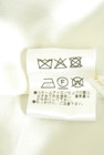PROPORTION BODY DRESSING(プロポーションボディドレッシング)の古着「商品番号:PR10350901」-5