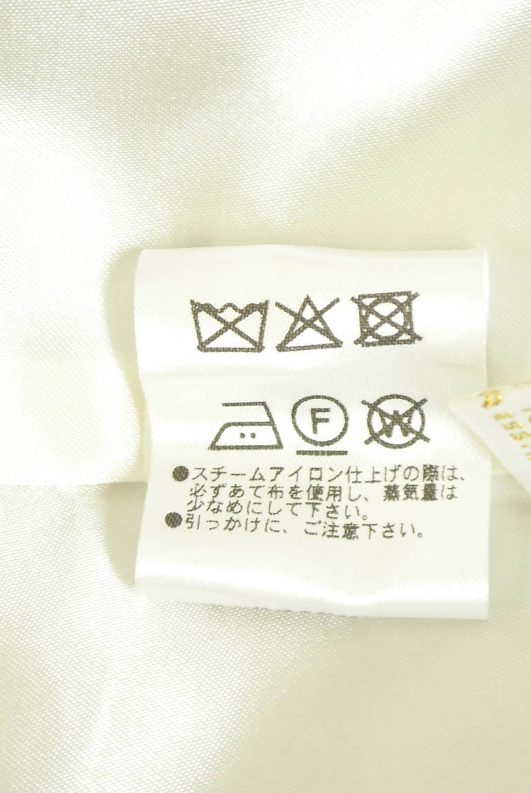 PROPORTION BODY DRESSING(プロポーションボディドレッシング)の古着「商品番号:PR10350901」-大画像5