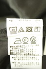 PROPORTION BODY DRESSING(プロポーションボディドレッシング)の古着「商品番号:PR10350902」-5