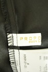 PROPORTION BODY DRESSING(プロポーションボディドレッシング)の古着「商品番号:PR10350902」-6