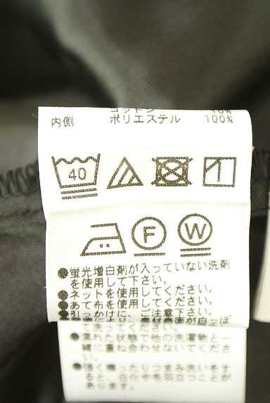 PROPORTION BODY DRESSING（プロポーションボディドレッシング）の古着「ベルト付きコットン刺繍レースワンピ（ワンピース・チュニック）」大画像５へ