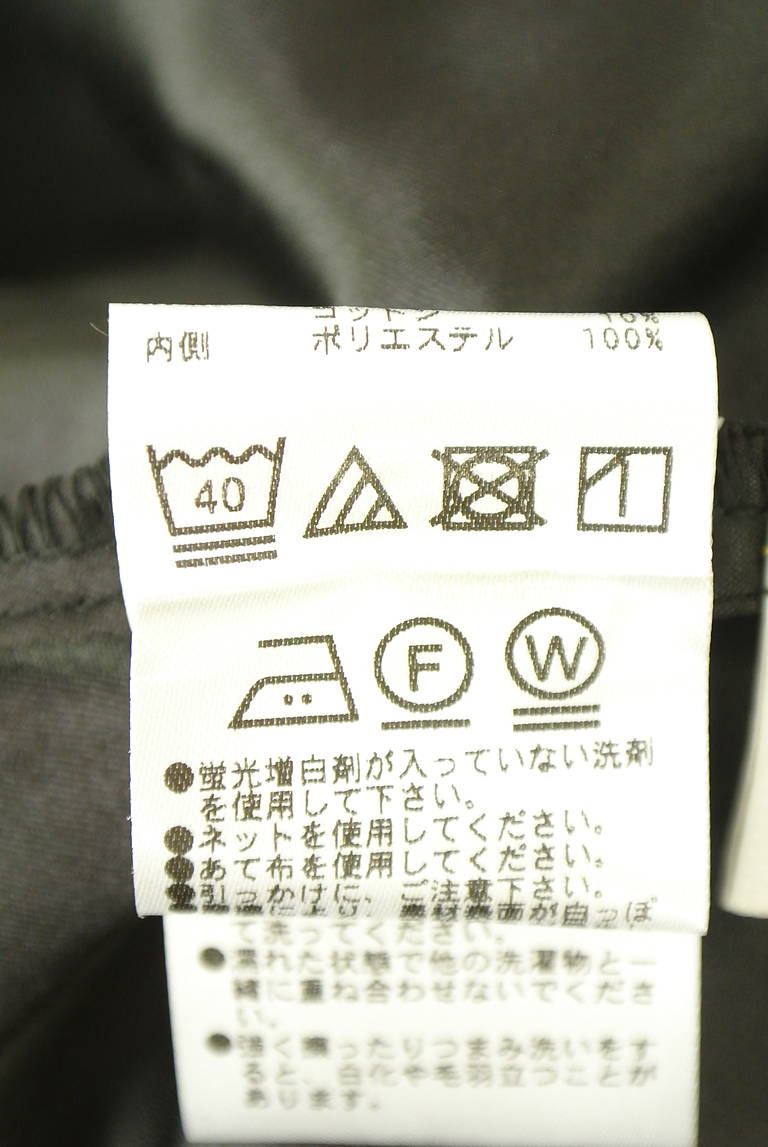 PROPORTION BODY DRESSING(プロポーションボディドレッシング)の古着「商品番号:PR10350902」-大画像5