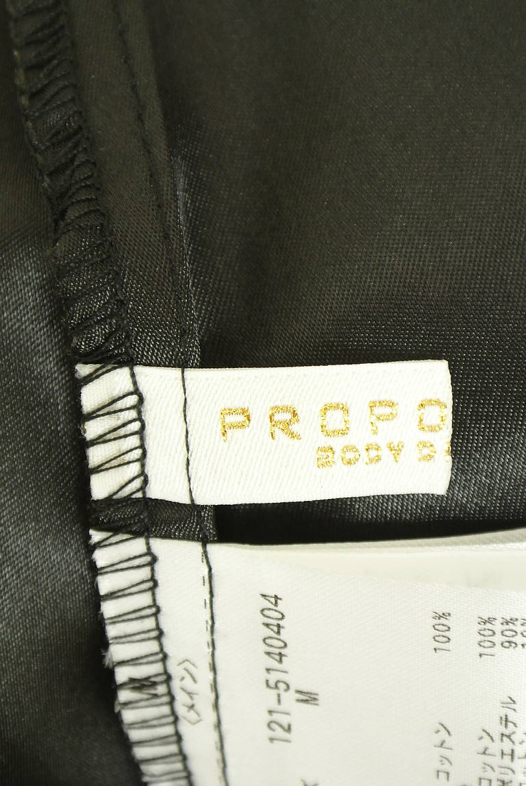 PROPORTION BODY DRESSING(プロポーションボディドレッシング)の古着「商品番号:PR10350902」-大画像6