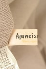 Apuweiser riche（アプワイザーリッシェ）の古着「商品番号：PR10350903」-6