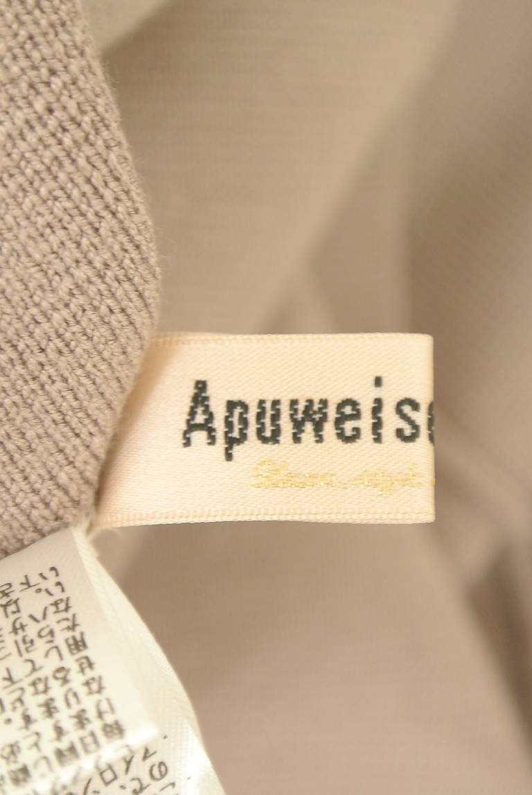 Apuweiser riche（アプワイザーリッシェ）の古着「商品番号：PR10350903」-大画像6