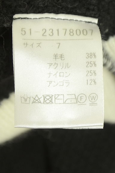 クリックで大画像表示 Maglie le cassetto(マーリエ ル カセット)の古着「バイカラーニットカーディガン(カーディガン・ボレロ)」大画像5へ