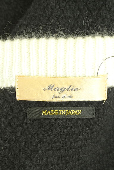 Maglie le cassetto（マーリエ ル カセット）カーディガン買取実績のブランドタグ画像