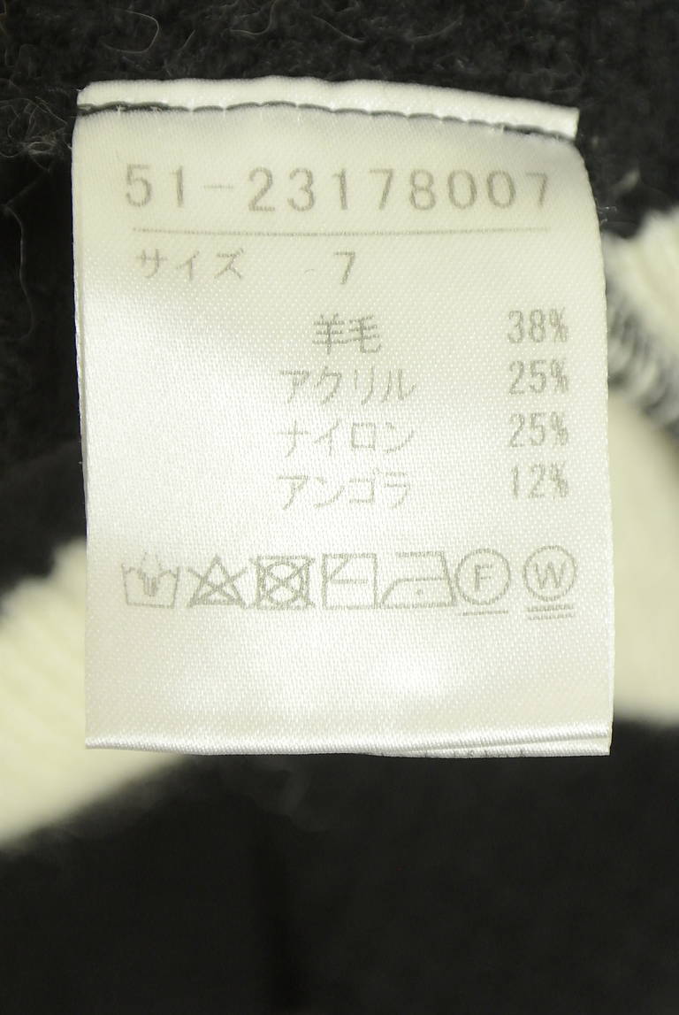 Maglie le cassetto（マーリエ ル カセット）の古着「商品番号：PR10350904」-大画像5