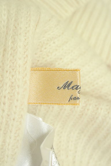 Maglie le cassetto（マーリエ ル カセット）トップス買取実績のブランドタグ画像