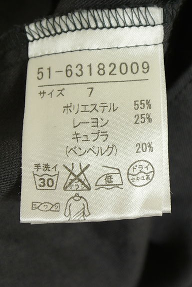 クリックで大画像表示 ef-de(エフデ)の古着「フレアスリーブブラウス(カットソー・プルオーバー)」大画像5へ