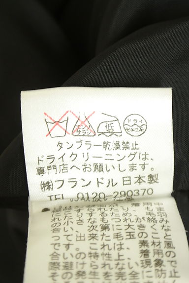 クリックで大画像表示 ef-de(エフデ)の古着「ウールテーラードジャケット。(ジャケット)」大画像5へ