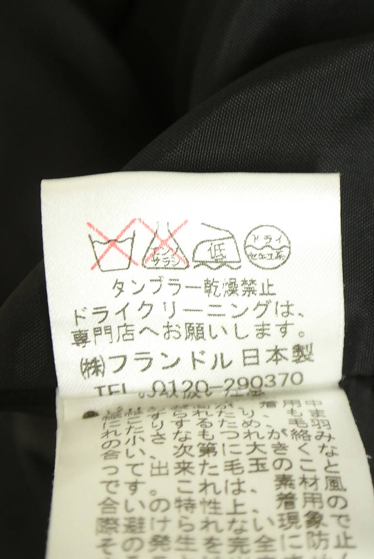 ef-de（エフデ）の古着「商品番号：PR10350908」-大画像5