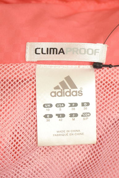 adidas（アディダス）アウター買取実績のブランドタグ画像