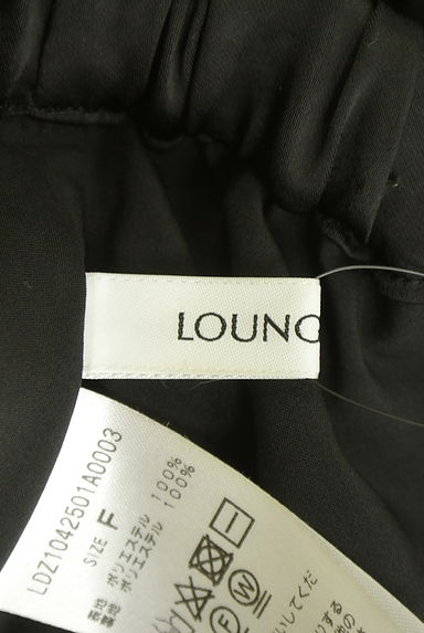 Loungedress（ラウンジドレス）スカート買取実績のブランドタグ画像