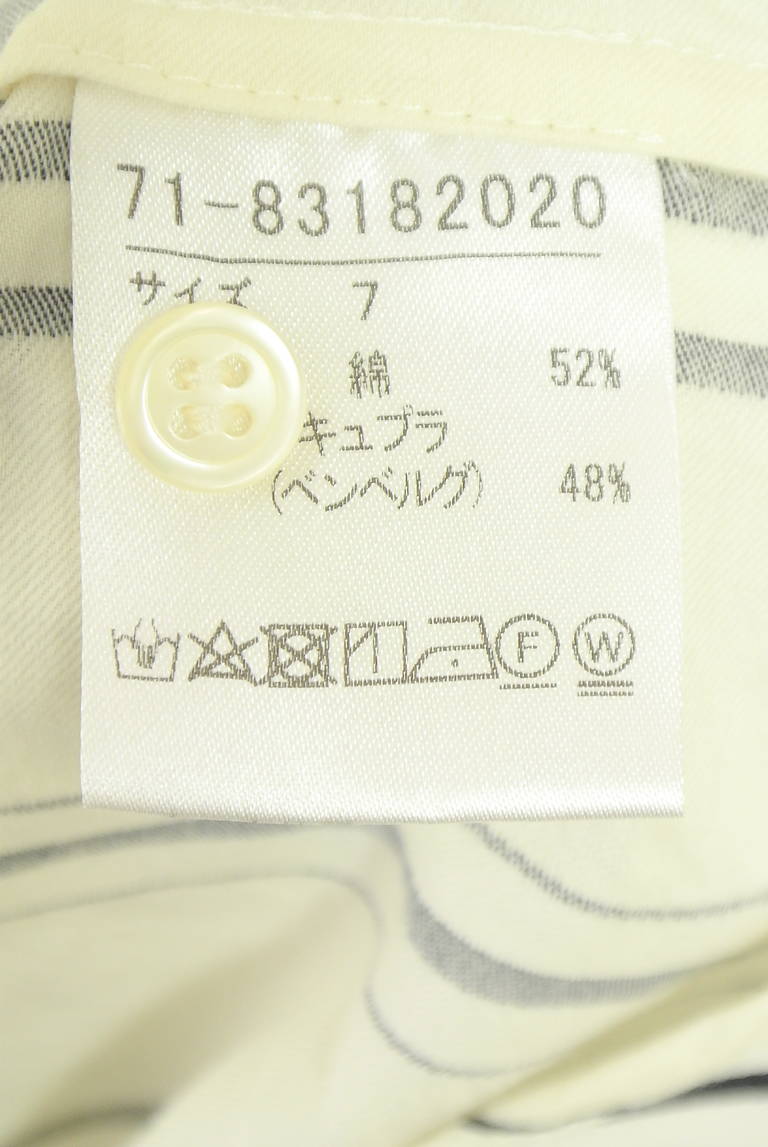 INED（イネド）の古着「商品番号：PR10350915」-大画像5