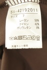 Maglie le cassetto（マーリエ ル カセット）の古着「商品番号：PR10350917」-5
