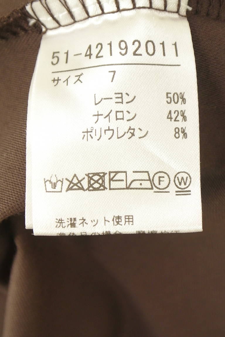 Maglie le cassetto（マーリエ ル カセット）の古着「商品番号：PR10350917」-大画像5