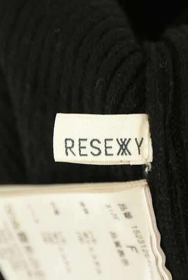 RESEXXY（リゼクシー）トップス買取実績のブランドタグ画像