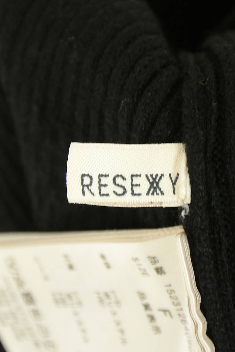RESEXXY（リゼクシー）の古着「商品番号：PR10350921」-大画像6