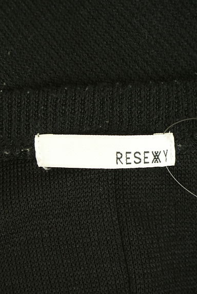 RESEXXY（リゼクシー）トップス買取実績のブランドタグ画像