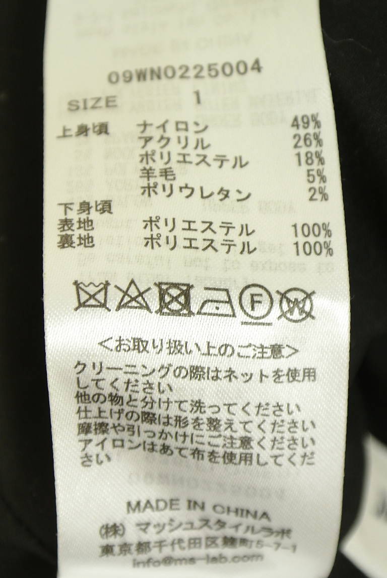 Mila Owen（ミラオーウェン）の古着「商品番号：PR10350923」-大画像5