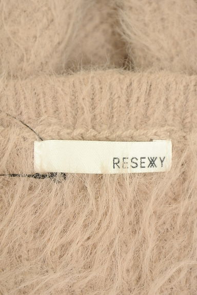 RESEXXY（リゼクシー）ワンピース買取実績のブランドタグ画像