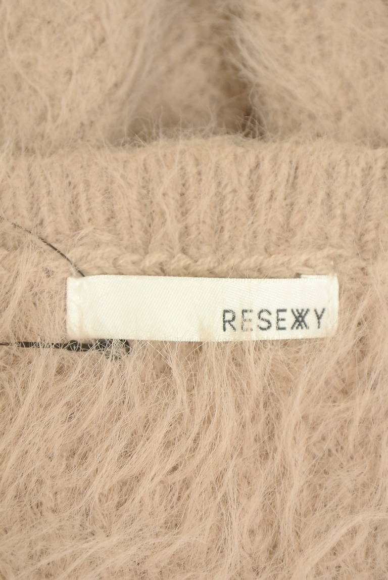 RESEXXY（リゼクシー）の古着「商品番号：PR10350927」-大画像6