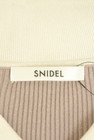 Snidel（スナイデル）の古着「商品番号：PR10350931」-6