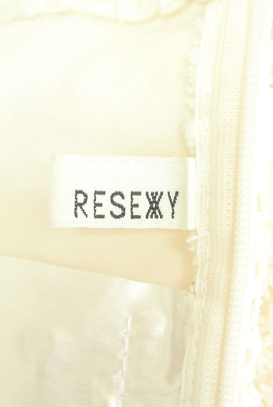 RESEXXY（リゼクシー）スカート買取実績のブランドタグ画像