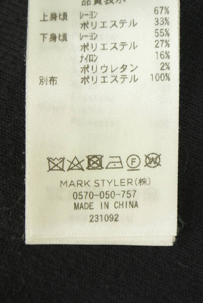 MERCURYDUO（マーキュリーデュオ）の古着「商品番号：PR10350935」-大画像5